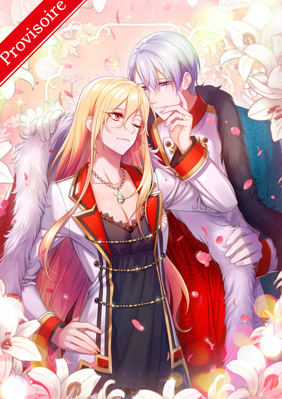 Picture of Le mariage forcé de la reine et du paladin - T2