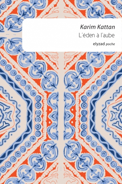 Image de L'éden à l'aube