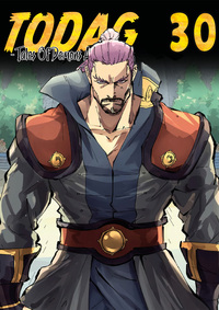 Picture of Tales of Demons and Gods - T30