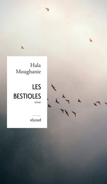 Image de Les bestioles