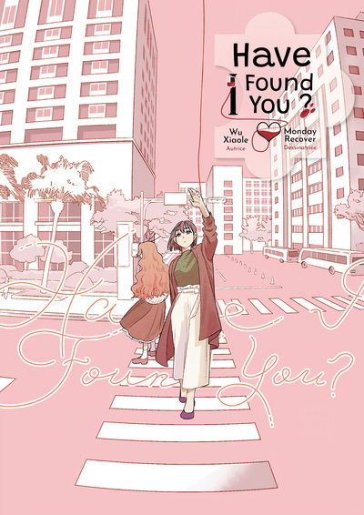 Image de Have I found you ?