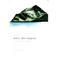 Image de Hayy Ibn Yaqzan - Le Vivant, fils de l EveillE