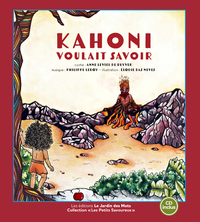 Picture of KAHONI VOULAIT SAVOIR