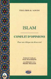 Image de ISLAM CONFLIT D’OPINIONS POU