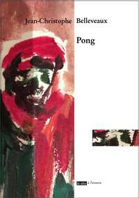 Picture of PONG