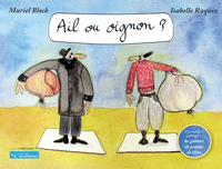 Image de AIL OU OIGNON ?