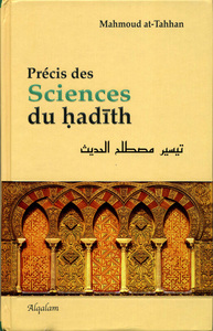 Image de Précis des sciences du Hadîth