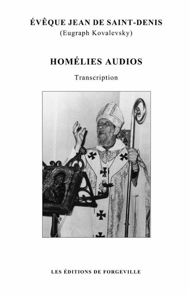Picture of Transcription des CD