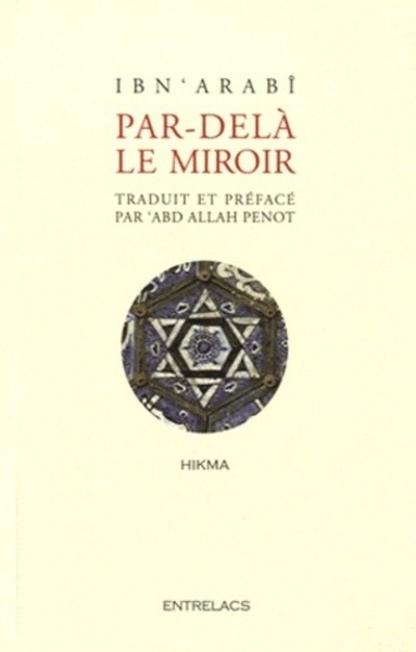 Image de Par delà le miroir