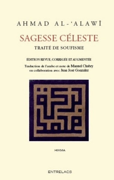 Image de Sagesse céleste