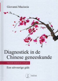 Picture of Diagnostiek in de Chinese Geneeskunde ( 2de editie)