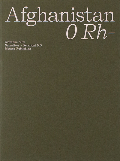 Image de Afghanistan - 0 RH