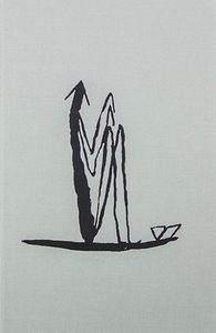 Picture of A Way Out of the Mirror
