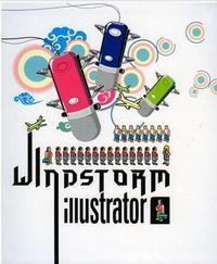 Picture of Windstrom Illustrator /anglais
