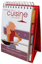 Picture of Cuisine mei wenti (Bilingue Francais-Chinois)