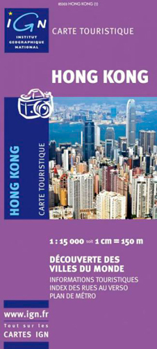 Picture of HONG KONG