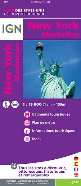 Image de NEW YORK MANHATTAN