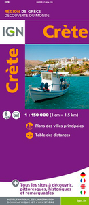 Picture of CRETE RECTO VERSO