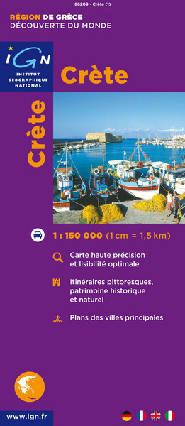 Picture of *CRETE RECTO VERSO