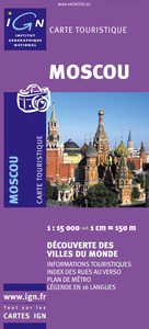 Picture of **MOSCOU