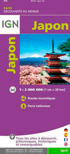 Picture of JAPON