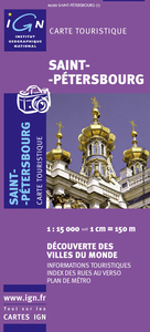 Picture of **SAINT PETERSBOURG