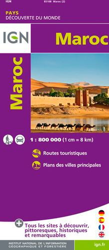 Picture of MAROC