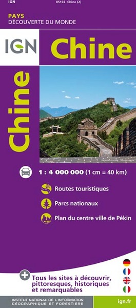 Picture of CHINE