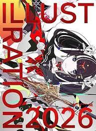Picture of ILLUSTRATION 2026 (ARTBOOK)