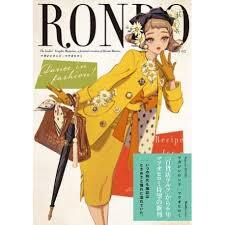 Picture of RONDO - THE LADIES' GRAPHIC MAGAZINE (ARTBOOK VO JAPONAIS)