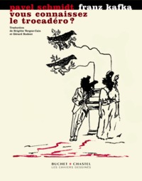 Picture of CONNAISSEZ VOUS LE TROCADERO