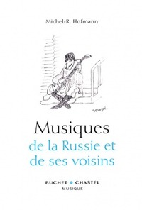 Picture of Musiques de la Russie et de ses voisins