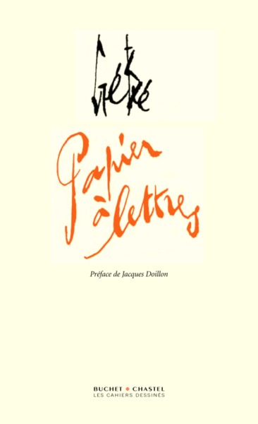 Image de PAPIER A LETTRES