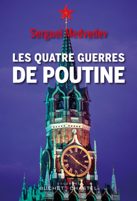 Picture of Les Quatre guerres de Poutine