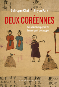 Picture of Deux Coréennes