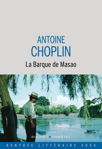 Image de La barque de Masao