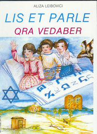 Image de LIS ET PARLE / QRA VEDABER