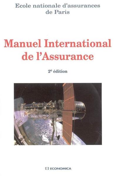 Image de MANUEL INTERNATIONAL DE L'ASSURANCE