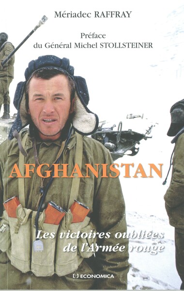 Image de AFGHANISTAN : LES VICTOIRES OUBLIEES DE L'ARMEE ROUGE
