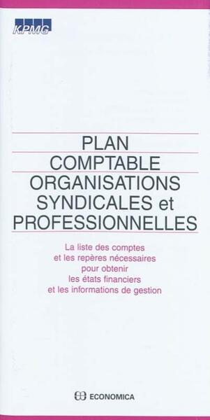 Image de PLAN COMPTABLE ORGANISATIONS SYNDICALES