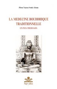 Picture of Médecine bouddhique traditionnelle