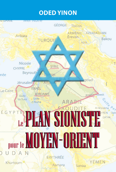 Image de Le Plan Sioniste pour le Moyen-Orient