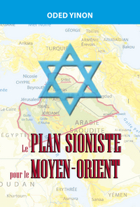 Image de Le Plan Sioniste pour le Moyen-Orient