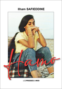 Picture of HAMO