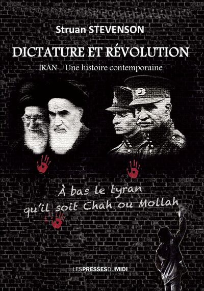 Image de DICTATURE ET REVOLUTION