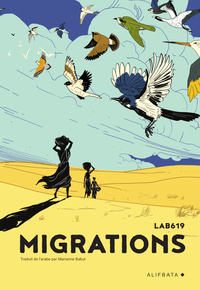 Image de Migrations