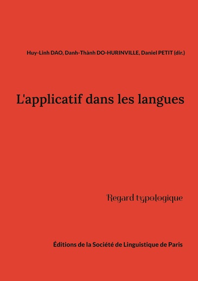 Image de L'applicatif dans les langues