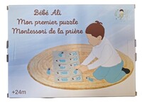 Image de MON PREMIER PUZZLE MONTESSORI DE LA PRIèRE