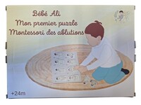 Image de MON PREMIER PUZZLE MONTESSORI DES ABLUTIONS