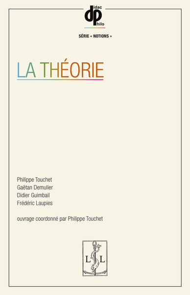 Image de La Théorie